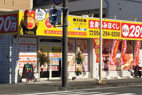 看板施工実績9